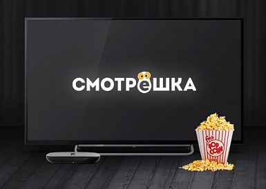 Смотрешка, Тамбов Смотрешка, Тамбов